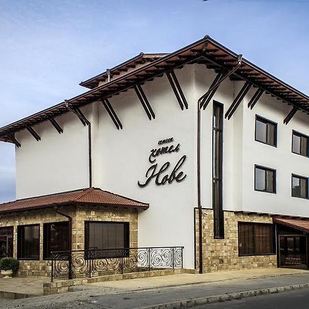 Hotel Nove Svishtov Eksteriør billede