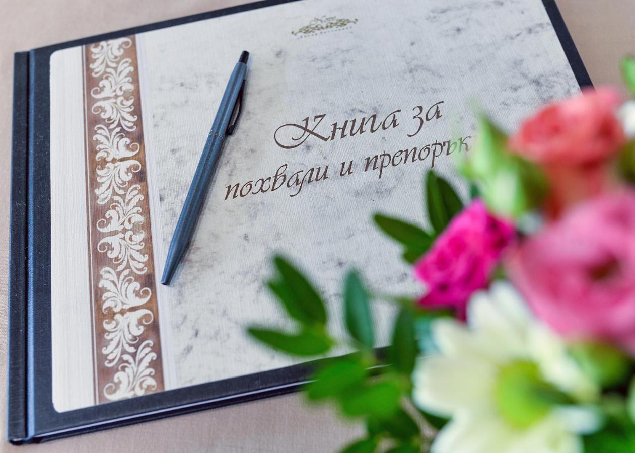 Hotel Nove Svishtov Eksteriør billede